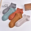 Primavera verano 2021 nuevo invisible poco profundo boca barco calcetines hombre color sólido tira de fumar calcetines hombre calcetines de algodón fábrica al por mayor details Picture